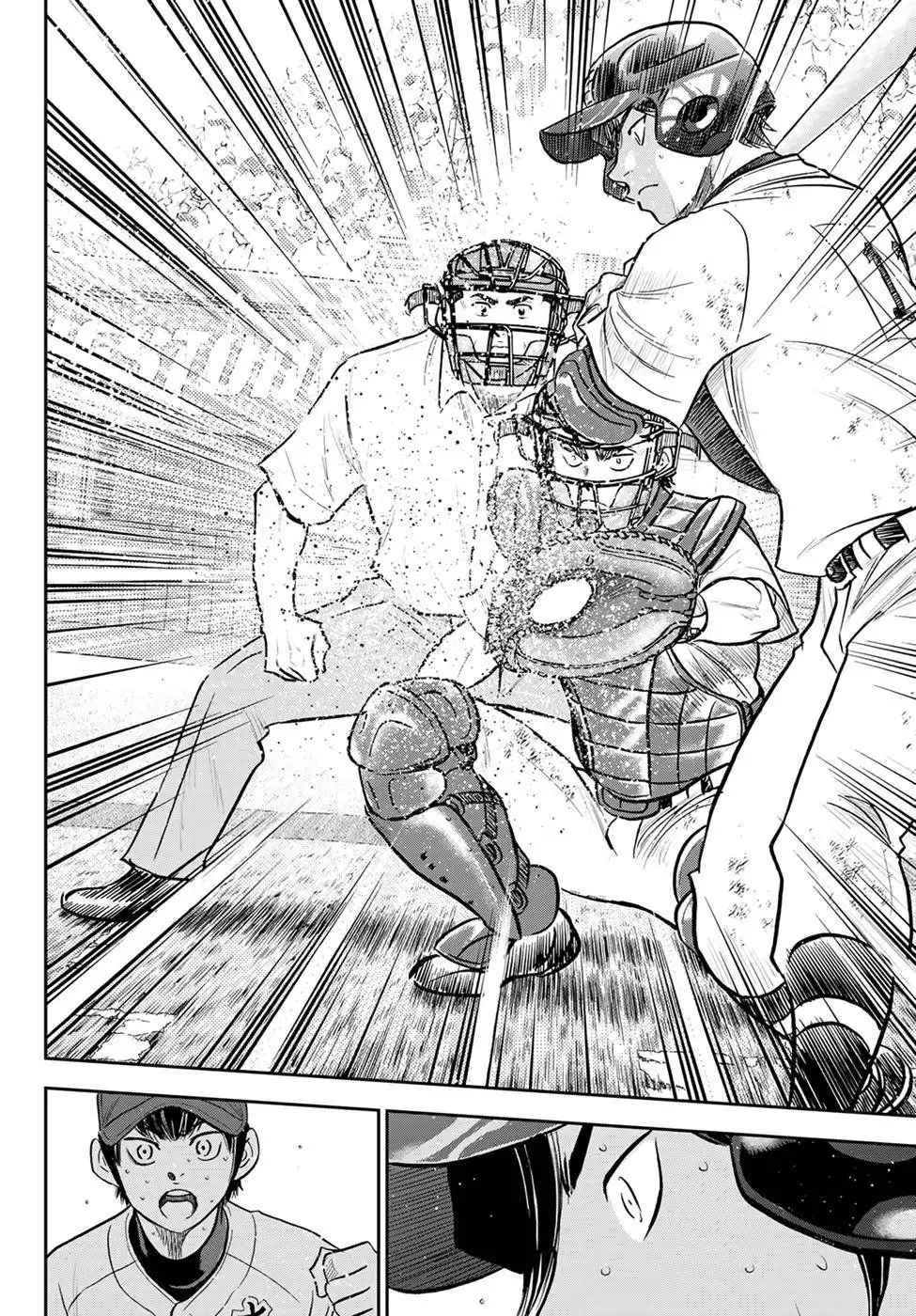 Daiya no A - Act II Chapter 283 18